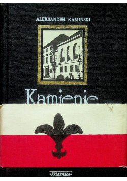 Kamieni na szaniec