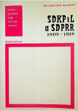Sdkpil A Sdprr