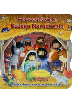 Pierwsze Święta Bożego Narodzenia