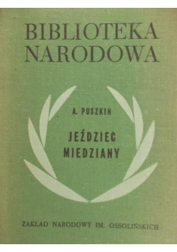 Jeździec miedziany