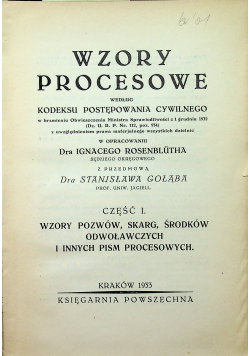 Wzory procesowe część I  i II 1933r