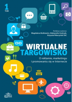 Wirtualne targowisko Tom 1