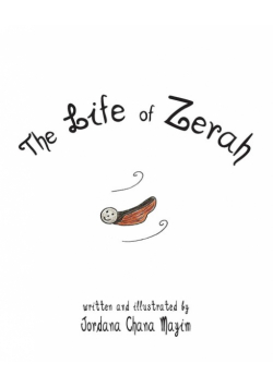 The Life of Zerah