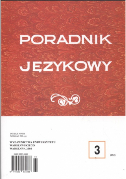 Poradnik językowy 3/2008