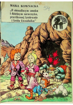 O straszliwym smoku i dzielnym szewczyku