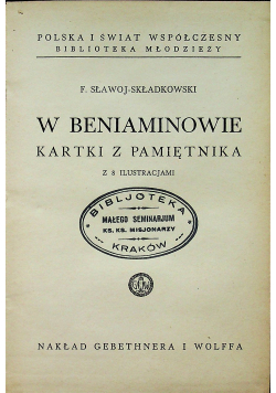 W Beniaminowie kartki z pamiętnika 1938r.
