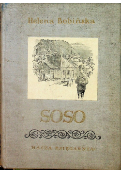 Soso Dziecięce i szkolne lata Stalina