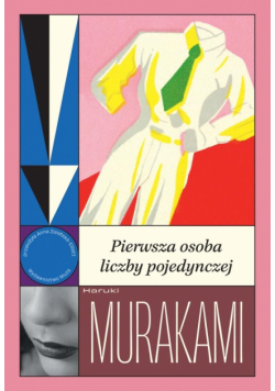 Pierwsza osoba liczby pojedynczej wyd. 2025