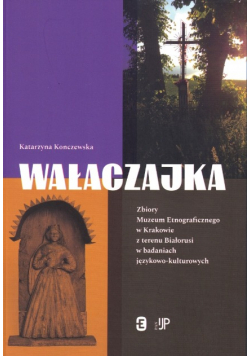 Wałaczajka