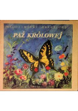 Paź królowej