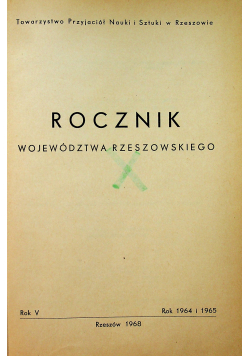Roczniki Województwa Rzeszowskiego