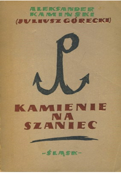 Kamienie na szaniec