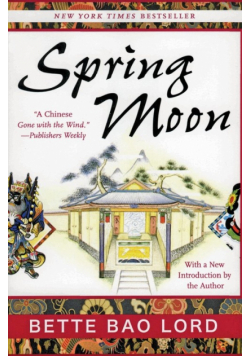 Spring Moon
