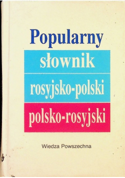 Popularny słownik rosyjsko  polski polsko rosyjski Tom 1