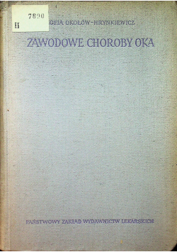Zawodowe choroby oka
