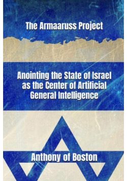 The Armaaruss Project