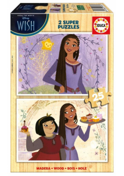 Puzzle drewniane 2x25 Życzenie