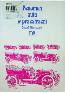 Fenomen auta w przestrzeni