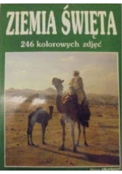 Ziemia Święta 246 zdjęć kolorowych