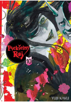 Piekielny Raj Tom 10
