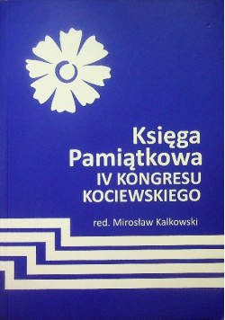 Księga Pamiątkowa IV Kongresu Kociewskiego