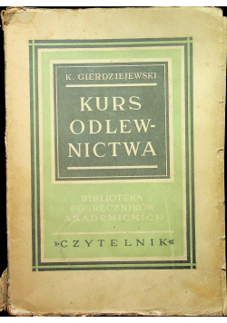 Kurs odlewnictwa 1950 r