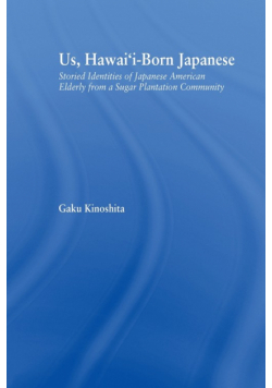 Us, Hawai'i-born Japanese