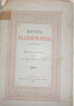 Historya Kolegium Polskiego, 1896 r.