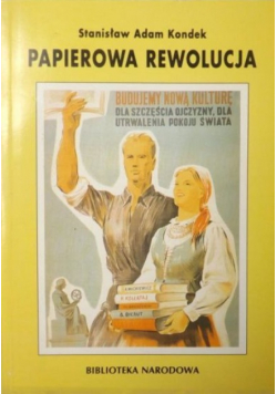 Papierowa rewolucja