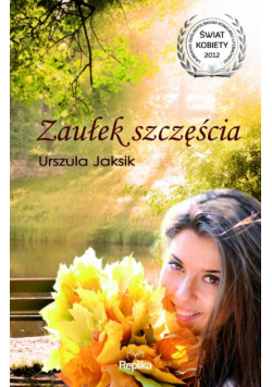Zaułek szczęścia