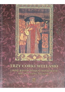 Trzy córki Wellamo