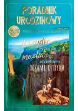 Kartka okolicznościowa Urodziny U145