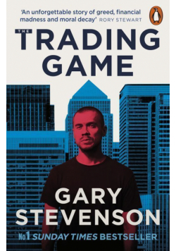 The Trading Game wer. angielska
