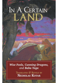 In a Certain Land