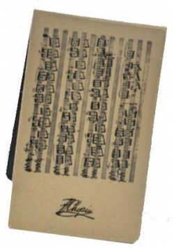 Zakładka magnetyczna - nuty Chopin