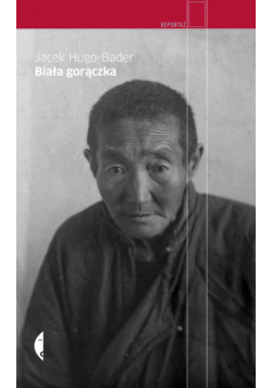 Biała gorączka