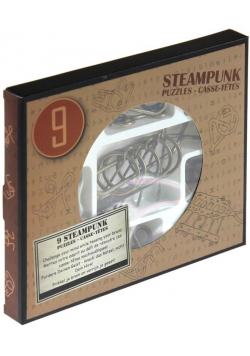 Łamigłówki metalowe 9 szt Steampunk brązowy G3