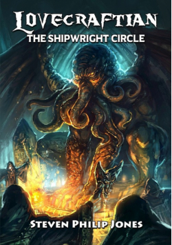 Lovecraftian