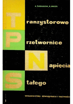 Tranzystorowe przetwornice napięcia stałego