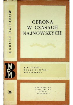 Obrona w czasach najnowszych