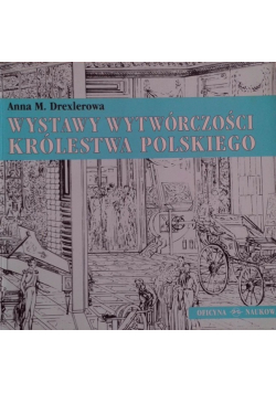Wystawy wytwórczości Królestwa Polskiego