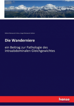 Die Wanderniere