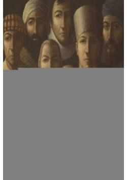 The Nine Unknown
