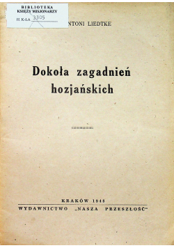 Dokoła zagadnień hozjańskich 1948r