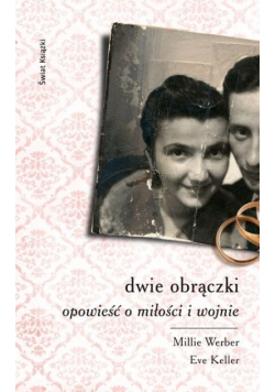 Dwie obrączki