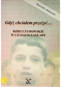 Dzieci żydowskie w czasach zagłady