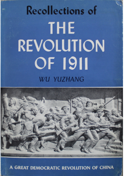 The revolution of 1911