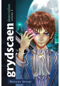 grydscaen