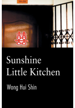 Sunshine Little Kitchen