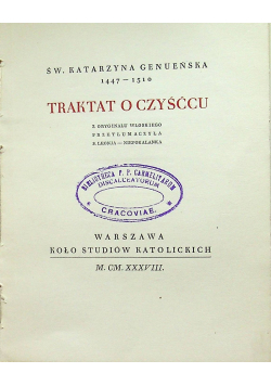 Traktat o czyśćcu